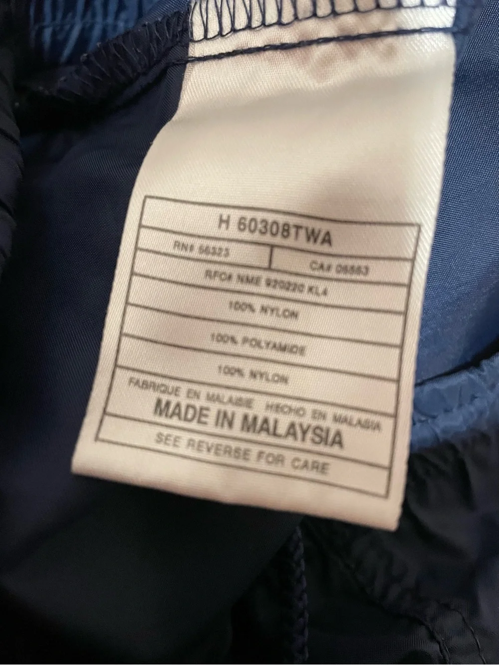 Nike navy blue large joggers